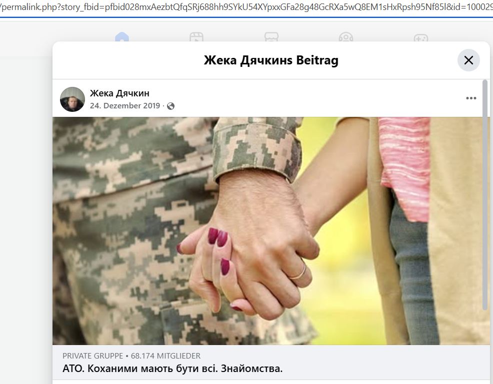 Dyachkin_Evgeniy_001__ZSU_001__-FB.jpg Dyachkin_Evgeniy_001__ZSU_001__-FB.jpg